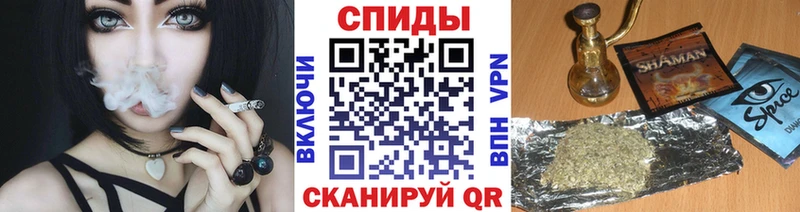БУТИРАТ GHB  Купить  Монино 