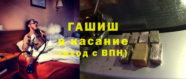 прущая мука Надым