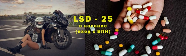 прущая мука Надым