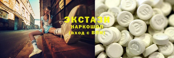винт Навашино
