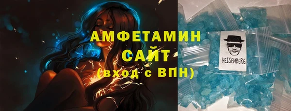 винт Навашино