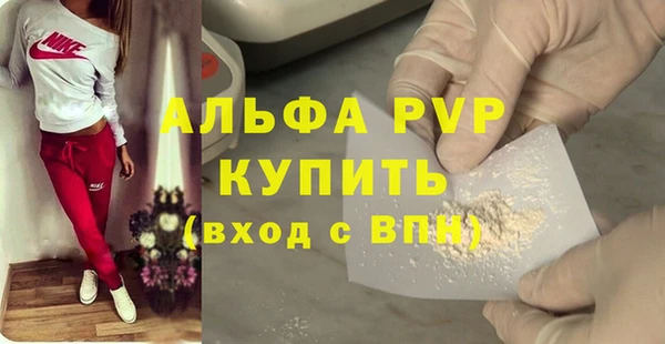 дмт Наволоки