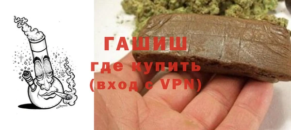 дмт Наволоки