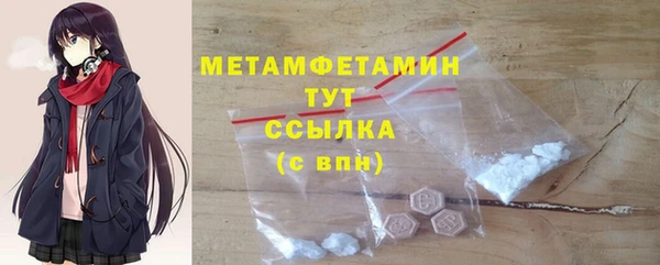 дмт Наволоки
