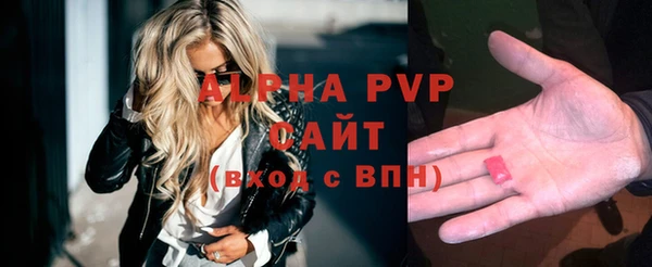 дмт Наволоки