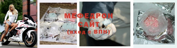 дмт Наволоки