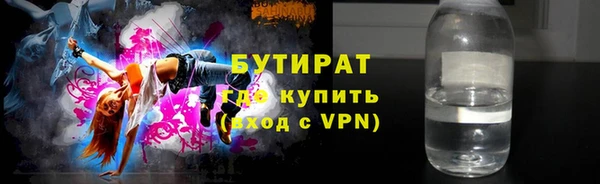 винт Навашино