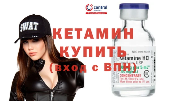 винт Навашино