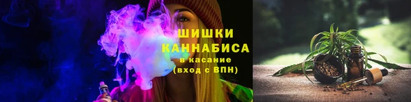 винт Навашино