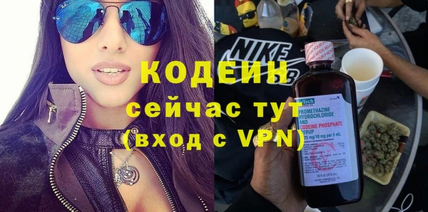 прущая мука Надым
