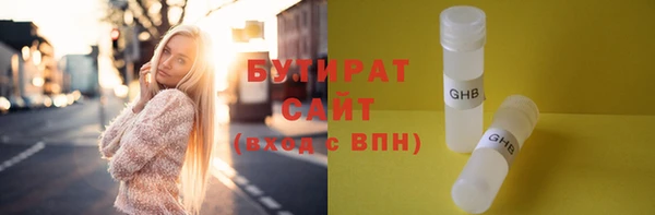 прущая мука Надым