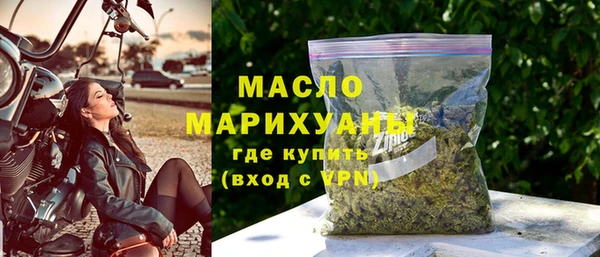 дмт Наволоки