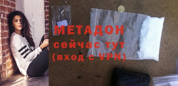 прущая мука Надым