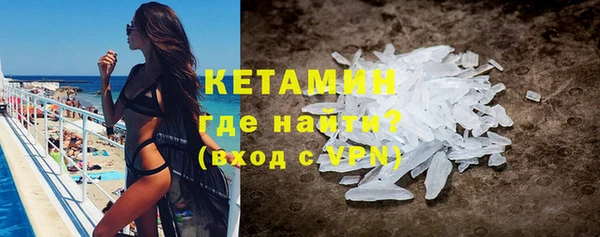 дмт Наволоки