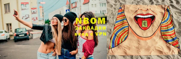 дмт Наволоки