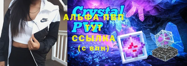 дмт Наволоки