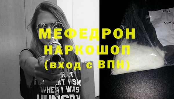 дмт Наволоки