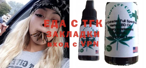 дмт Наволоки
