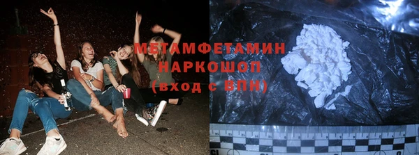 прущая мука Надым