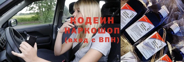 прущая мука Надым