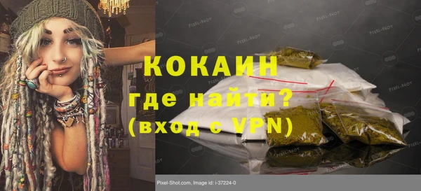 винт Навашино