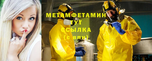 дмт Наволоки
