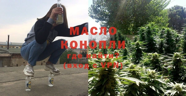 винт Навашино