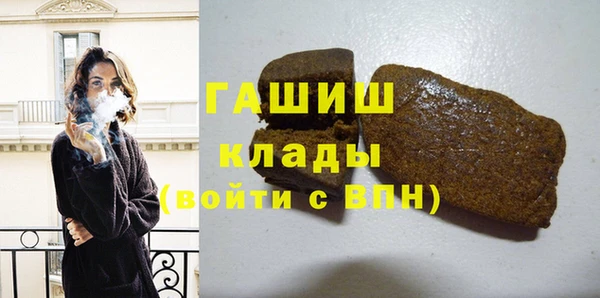 винт Навашино
