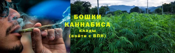 винт Навашино