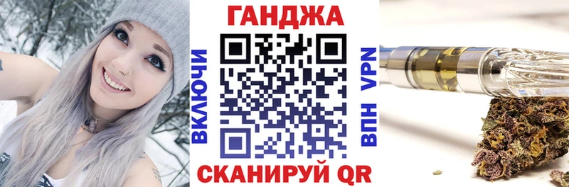 Купить  Монино  Каннабис тримм 